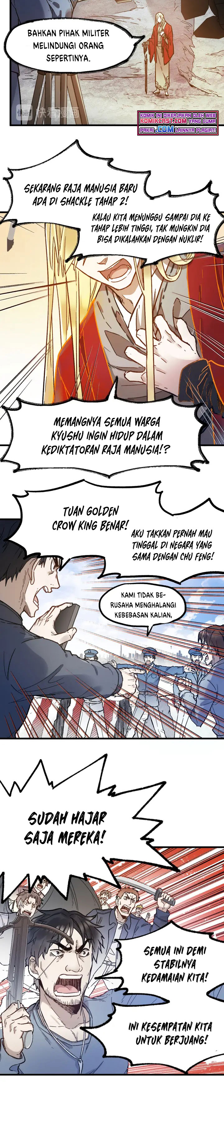 The Sacred Ruins Chapter 105 Gambar 5